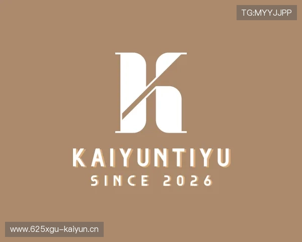 解读kaiyuntiyuapp下载